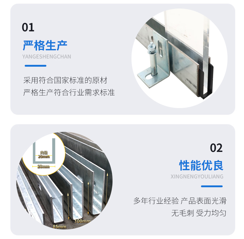 潼南幕墙钢板折弯件